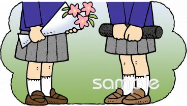 校長・教頭先生向け卒業証書 花束無料イラストお試しフリー素材(カット)