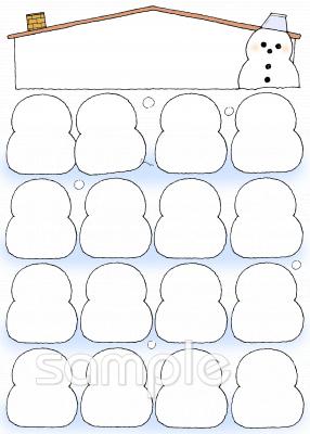 校長・教頭先生向け無料イラストお試しフリー素材(カット)