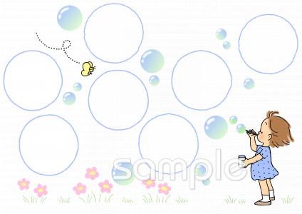 校長･教頭先生向け無料イラストお試しフリー素材(カット)