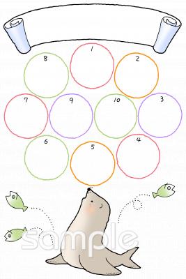 校長･教頭先生向け無料イラストお試しフリー素材(カット)