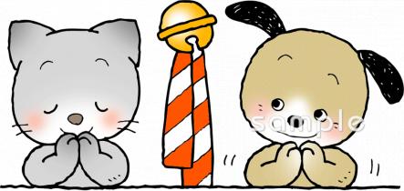 校長・教頭先生向け初詣無料イラストお試しフリー素材(カット)