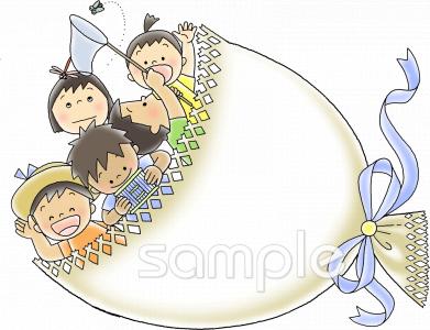 校長･教頭先生向け夏 虫とり こども無料イラストお試しフリー素材(カット)