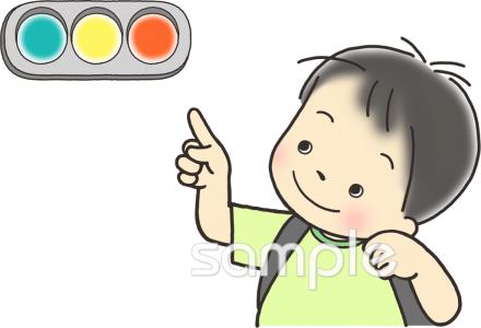 校長・教頭先生向け交通ルールを守ろう無料イラストお試しフリー素材(カット)