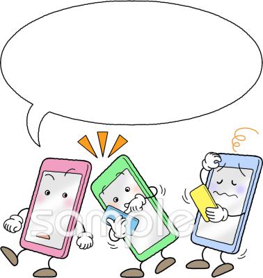 校長･教頭先生向け無料イラストお試しフリー素材(カット)