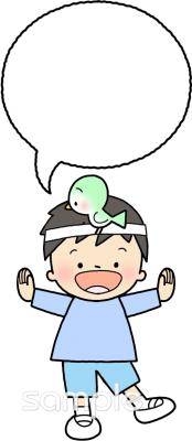 校長・教頭先生向け無料イラストお試しフリー素材(カット)