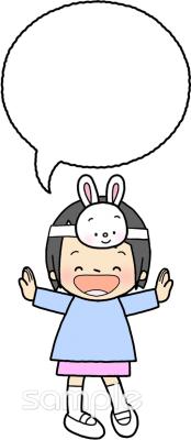 校長･教頭先生向けおゆうぎ会無料イラストお試しフリー素材(カット)