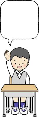 校長・教頭先生向け無料イラストお試しフリー素材(カット)