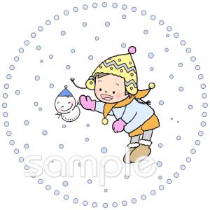 校長･教頭先生向け雪の日無料イラストお試しフリー素材(カット)