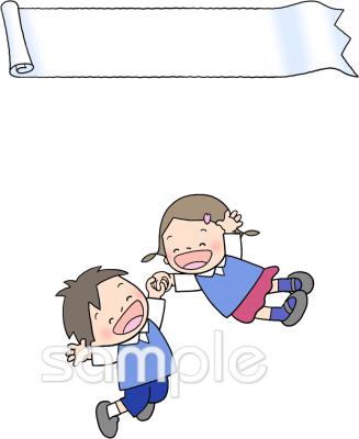 校長･教頭先生向け表紙 こども無料イラストお試しフリー素材(カット)