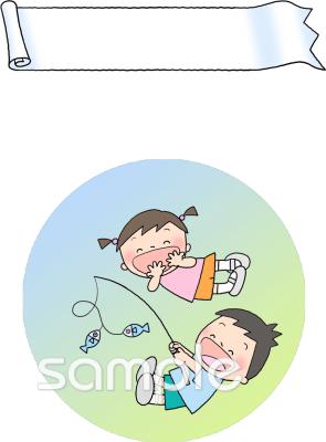 校長･教頭先生向け無料イラストお試しフリー素材(カット)