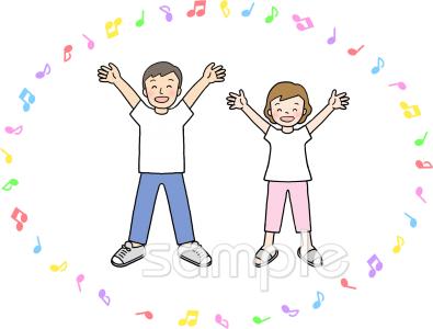 校長・教頭先生向けラジオ体操 大人無料イラストお試しフリー素材(カット)