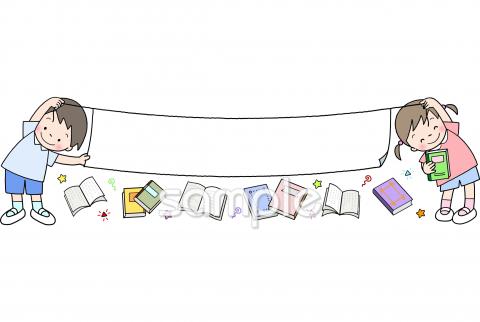 校長･教頭先生向け横長わく 図書無料イラストお試しフリー素材(カット)