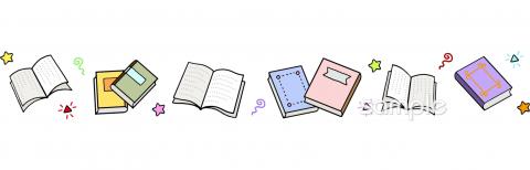 校長・教頭先生向け横長 本無料イラストお試しフリー素材(カット)