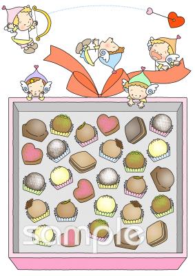 校長･教頭先生向けがんばりカード 2月無料イラストお試しフリー素材(カット)