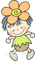 校長･教頭先生向け花 妖精無料イラストお試しフリー素材(カット)