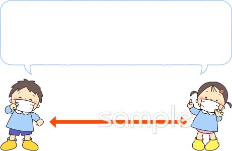 校長･教頭先生向けソーシャルディスタンス無料イラストお試しフリー素材(カット)