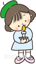校長・教頭先生向け子ども キャンドル無料イラストお試しフリー素材(カット)