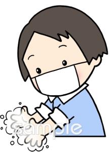 校長・教頭先生向けてをあらう無料イラストお試しフリー素材(カット)