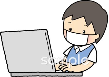 校長・教頭先生向けパソコン学習無料イラストお試しフリー素材(カット)