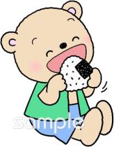 校長･教頭先生向け無料イラストお試しフリー素材(カット)