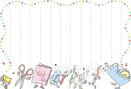 校長・教頭先生向け便せん 文房具無料イラストお試しフリー素材(カット)