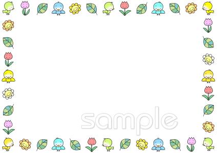 校長･教頭先生向け小鳥 花 葉っぱ 飾り枠無料イラストお試しフリー素材(カット)