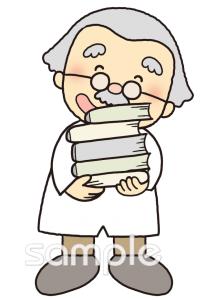 校長･教頭先生向け無料イラストお試しフリー素材(カット)