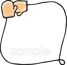 校長･教頭先生向け無料イラストお試しフリー素材(カット)