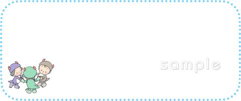 校長･教頭先生向け2月のプリント無料イラストお試しフリー素材(カット)