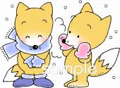 校長･教頭先生向け雪 キツネ無料イラストお試しフリー素材(カット)