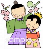 校長･教頭先生向けおひなさま無料イラストお試しフリー素材(カット)
