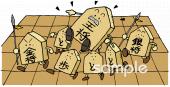 校長･教頭先生向け将棋無料イラストお試しフリー素材(カット)