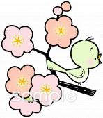 校長･教頭先生向け新春無料イラストお試しフリー素材(カット)