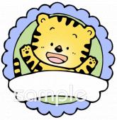 校長･教頭先生向け無料イラストお試しフリー素材(カット)