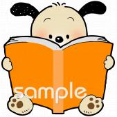 校長･教頭先生向け本を読む無料イラストお試しフリー素材(カット)