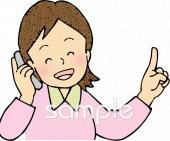 校長･教頭先生向け連絡網無料イラストお試しフリー素材(カット)