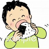 校長･教頭先生向けおむすび無料イラストお試しフリー素材(カット)