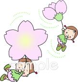 校長･教頭先生向け無料イラストお試しフリー素材(カット)