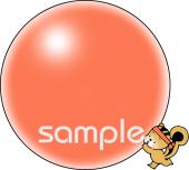 校長･教頭先生向け大玉ころがし無料イラストお試しフリー素材(カット)
