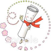 校長･教頭先生向け卒業証書 桜無料イラストお試しフリー素材(カット)