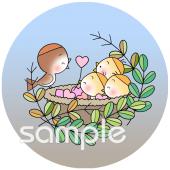 校長･教頭先生向けスズメ ヒナ無料イラストお試しフリー素材(カット)