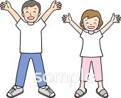校長･教頭先生向けラジオ体操 大人無料イラストお試しフリー素材(カット)