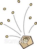 校長･教頭先生向け豆まき 2月の壁面飾り無料イラストお試しフリー素材(カット)