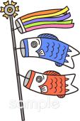 校長･教頭先生向けこいのぼり 吹流し 5月の壁面飾り無料イラストお試しフリー素材(カット)