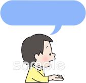 校長･教頭先生向け質問する無料イラストお試しフリー素材(カット)