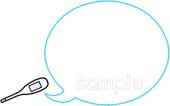 校長･教頭先生向けふきだし 体温計無料イラストお試しフリー素材(カット)