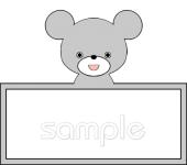 校長･教頭先生向け名札フレーム無料イラストお試しフリー素材(カット)