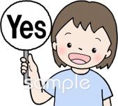 校長･教頭先生向け無料イラストお試しフリー素材(カット)