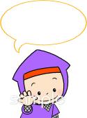校長･教頭先生向け忍者 ふきだし付き無料イラストお試しフリー素材(カット)