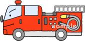 校長･教頭先生向け消防車無料イラストお試しフリー素材(カット)